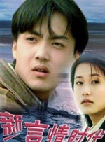 免费一级毛片在播放视频