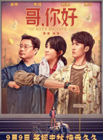 91九色最新